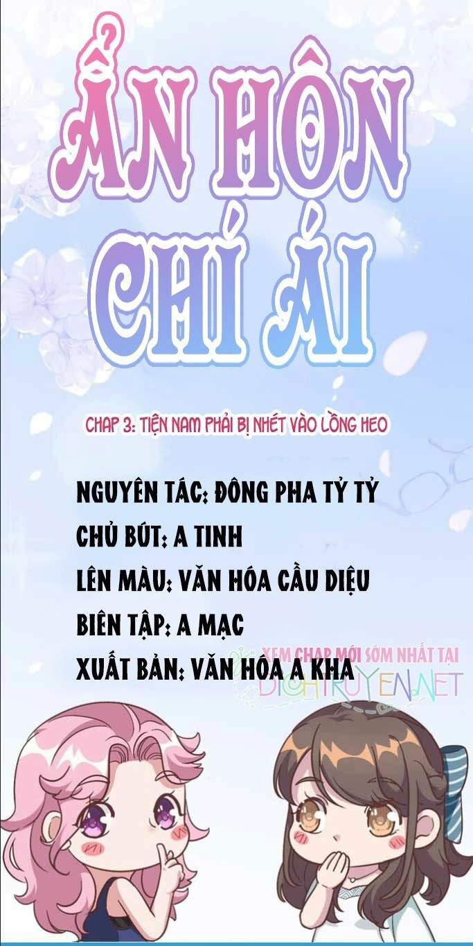Ẩn Hôn Chí Ái Chapter 3 - 1