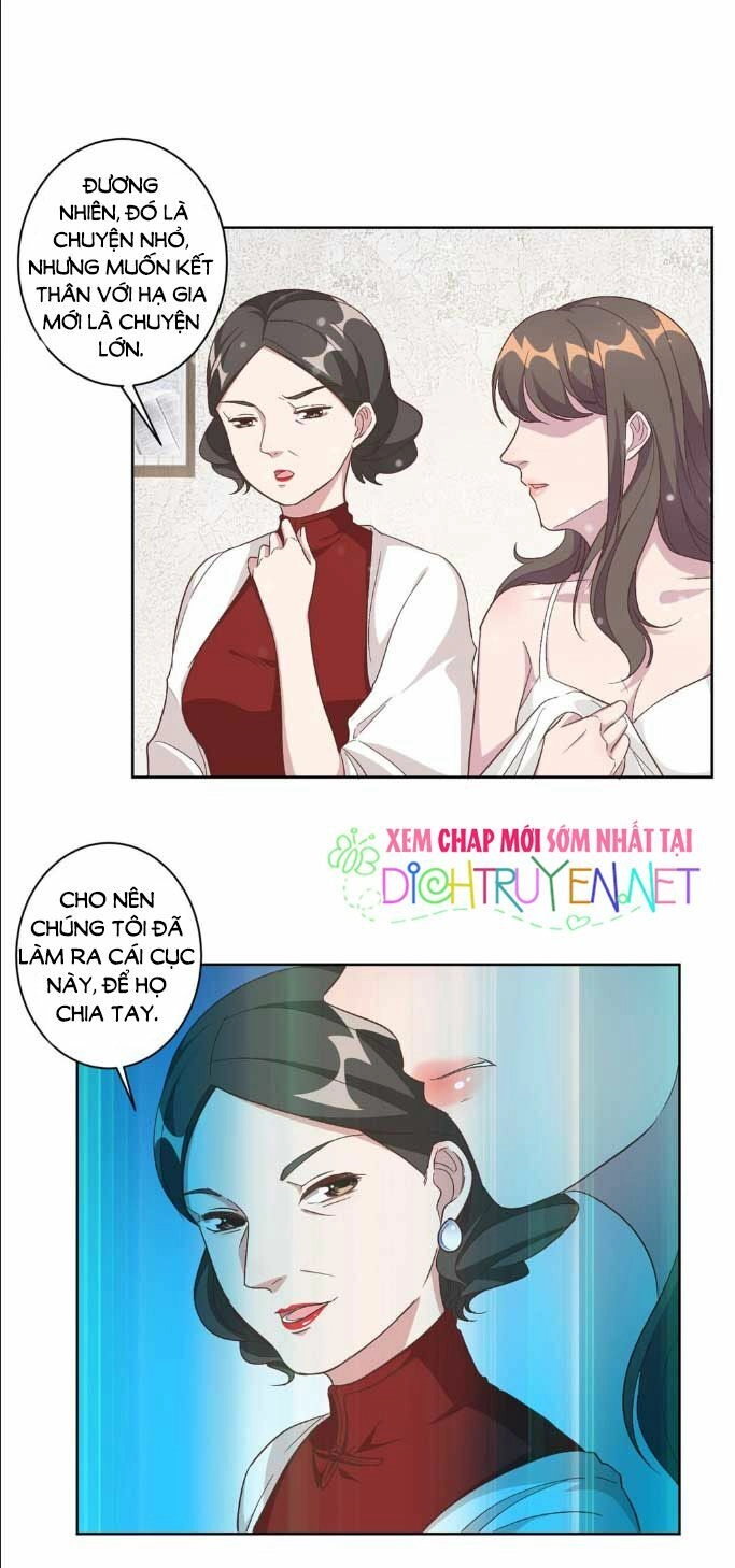 Ẩn Hôn Chí Ái Chapter 3 - 3