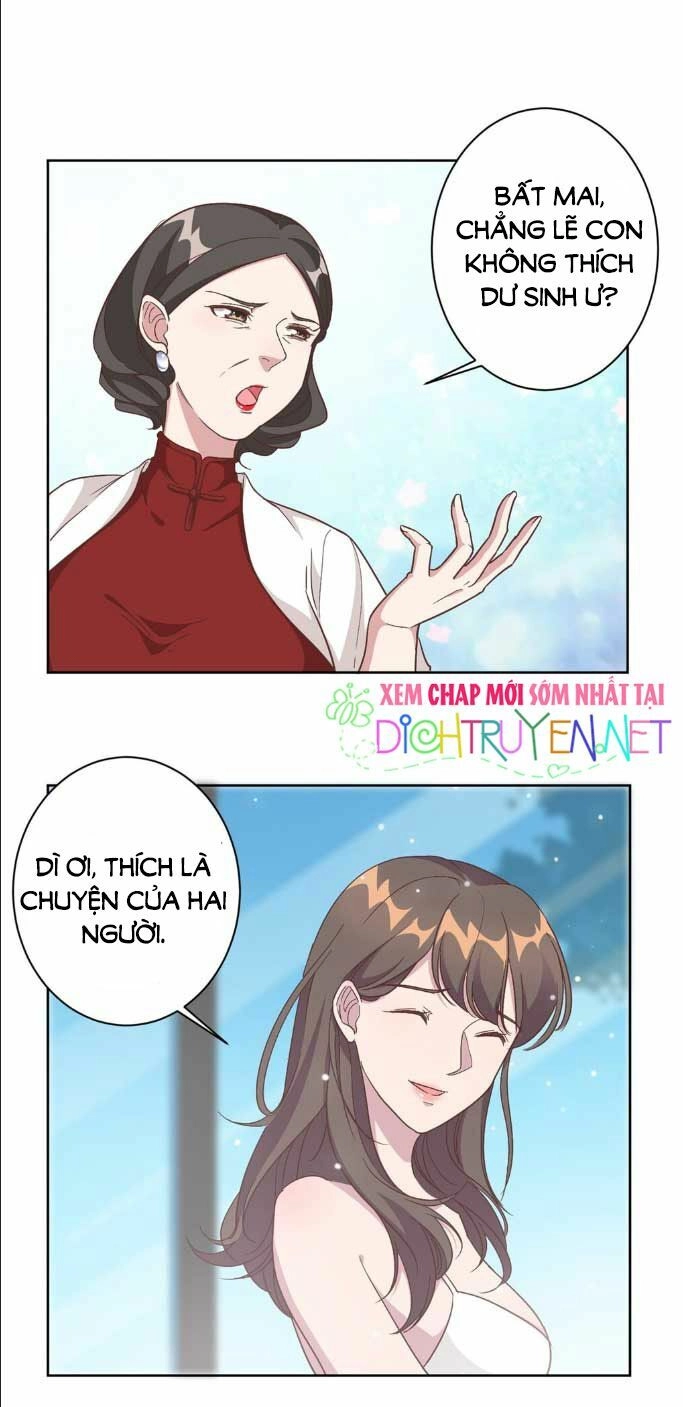 Ẩn Hôn Chí Ái Chapter 3 - 7