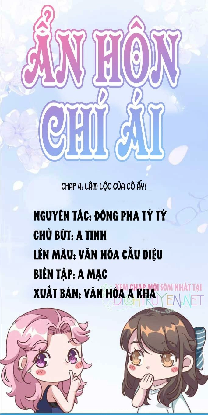 Ẩn Hôn Chí Ái Chapter 4 - 1