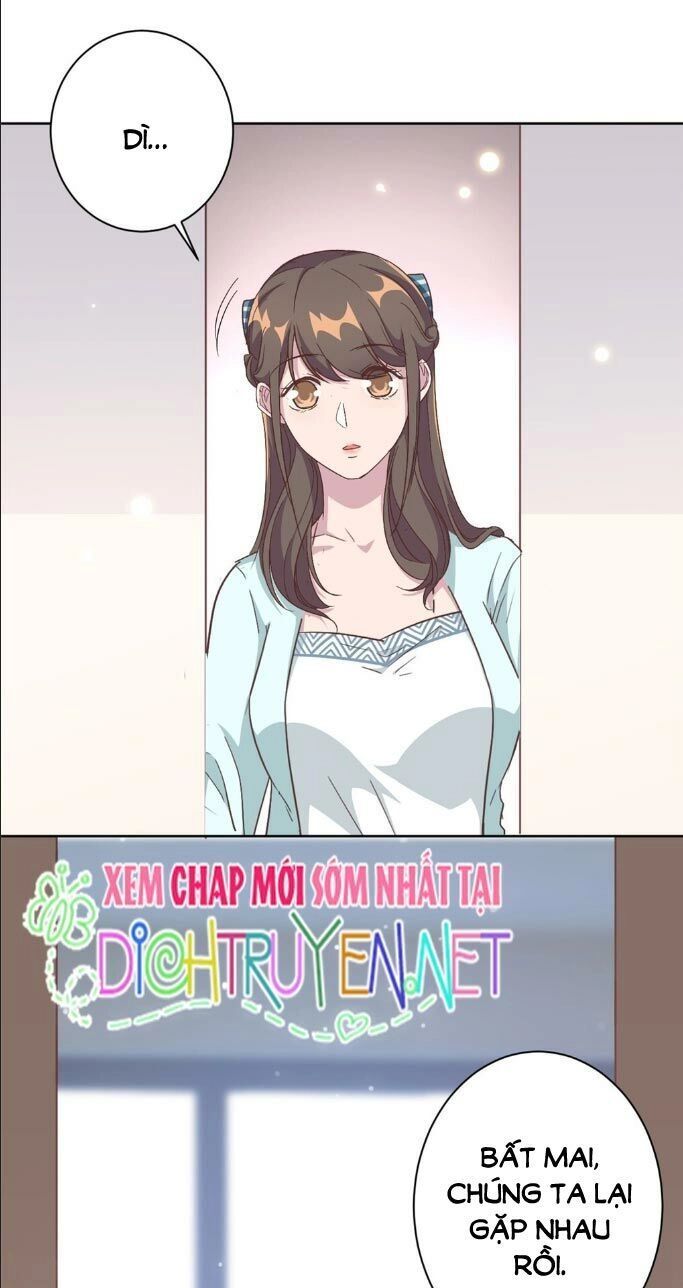 Ẩn Hôn Chí Ái Chapter 4 - 16