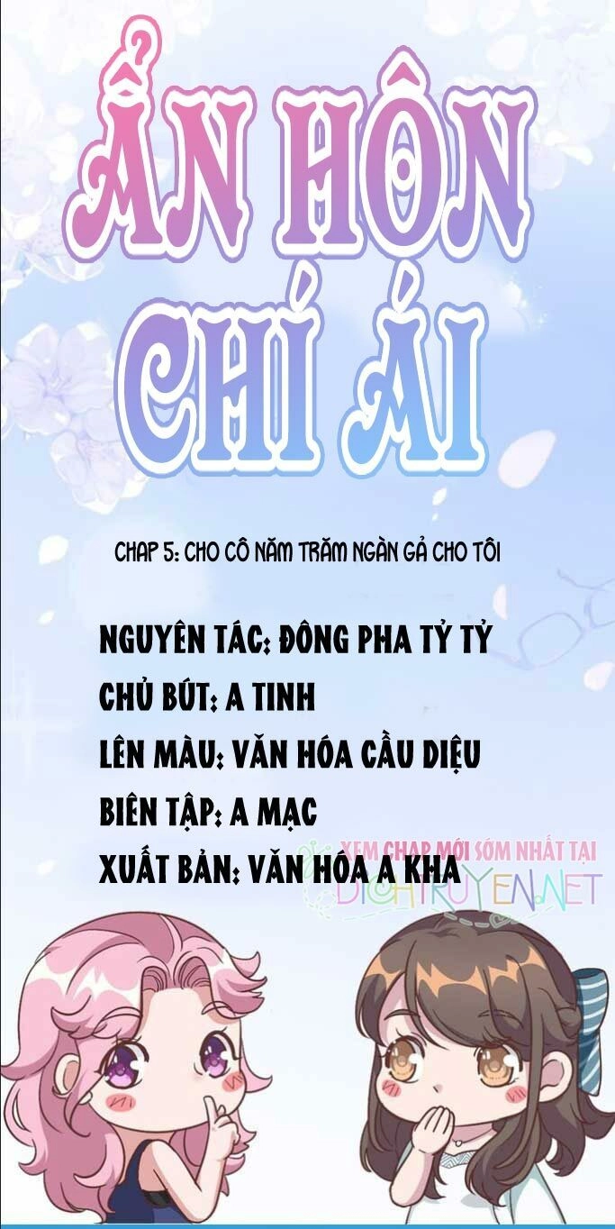 Ẩn Hôn Chí Ái Chapter 5 - 1