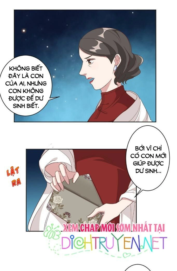 Ẩn Hôn Chí Ái Chapter 5 - 3