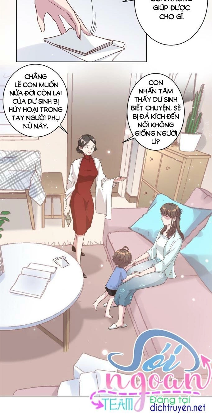 Ẩn Hôn Chí Ái Chapter 5 - 14