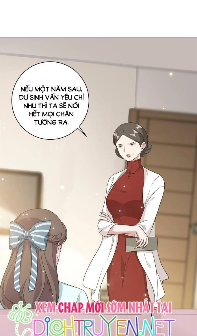 Ẩn Hôn Chí Ái Chapter 5 - 18