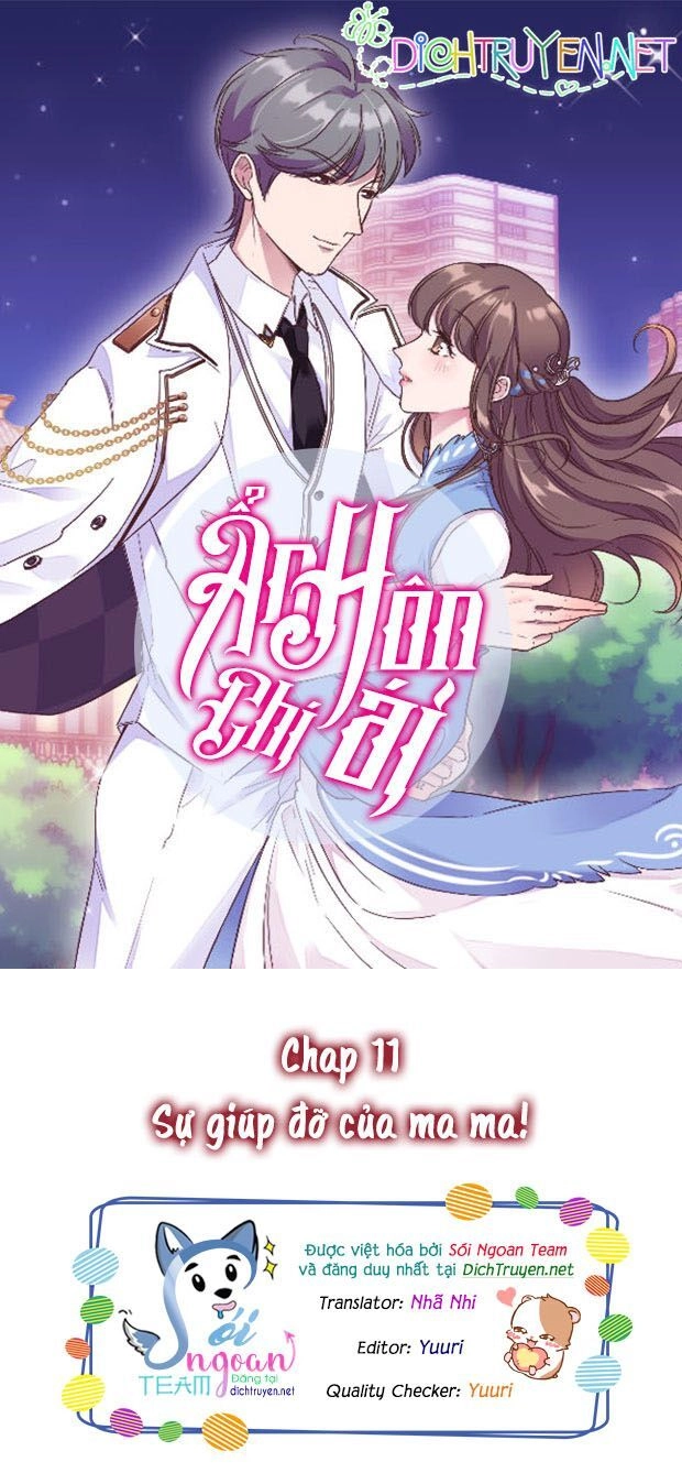 Ẩn Hôn Chí Ái Chapter 11 - 1