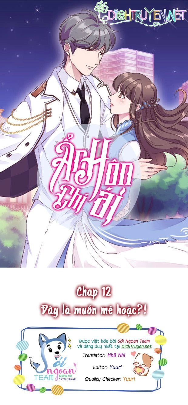 Ẩn Hôn Chí Ái Chapter 12 - 1