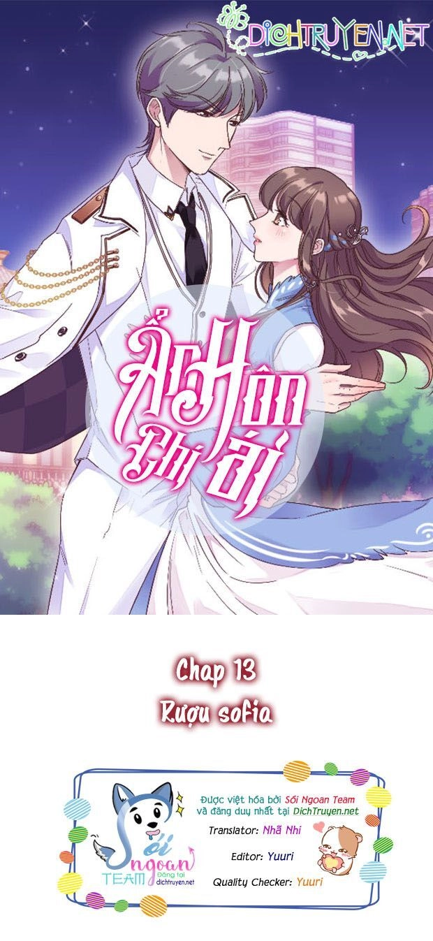 Ẩn Hôn Chí Ái Chapter 13 - 1
