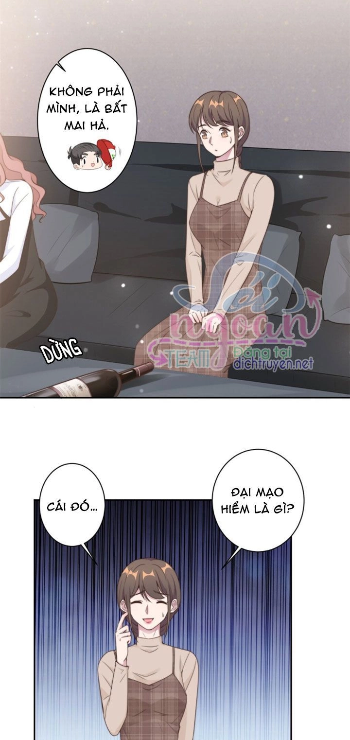 Ẩn Hôn Chí Ái Chapter 15 - 12