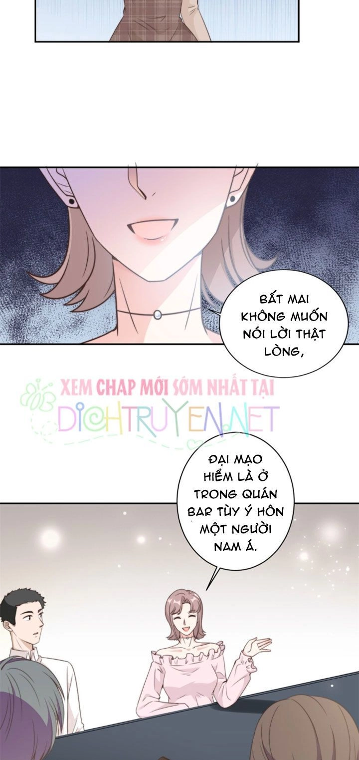 Ẩn Hôn Chí Ái Chapter 15 - 13
