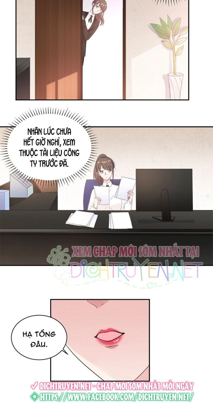 Ẩn Hôn Chí Ái Chapter 17 - 17