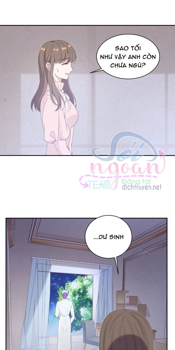 Ẩn Hôn Chí Ái Chapter 21 - 2