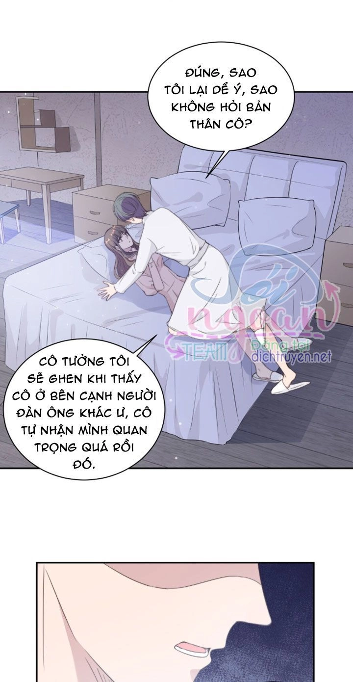 Ẩn Hôn Chí Ái Chapter 21 - 12