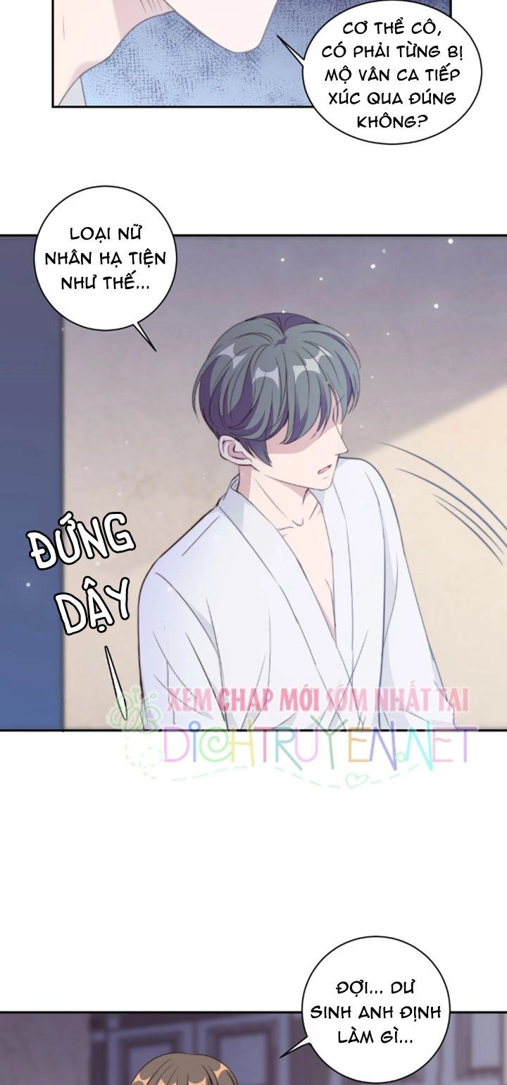 Ẩn Hôn Chí Ái Chapter 21 - 13