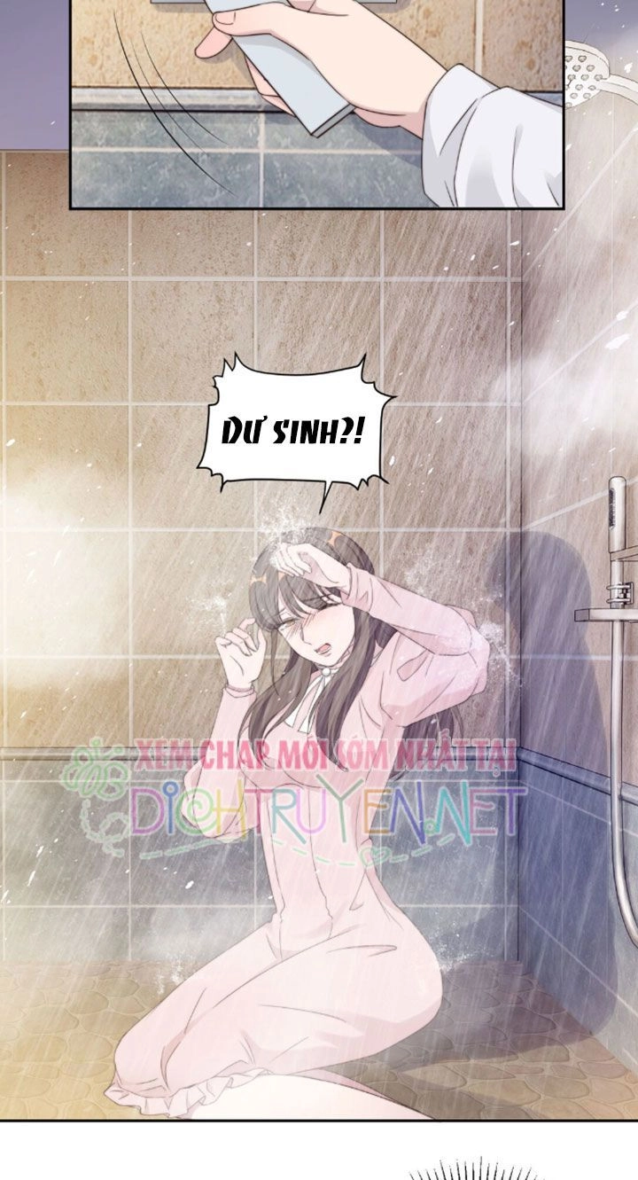 Ẩn Hôn Chí Ái Chapter 21 - 17