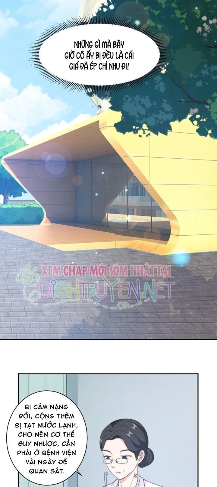 Ẩn Hôn Chí Ái Chapter 22 - 13