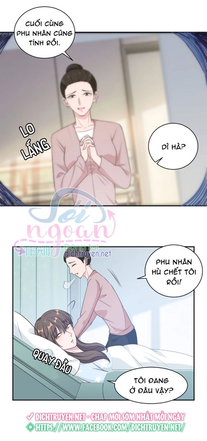 Ẩn Hôn Chí Ái Chapter 22 - 16