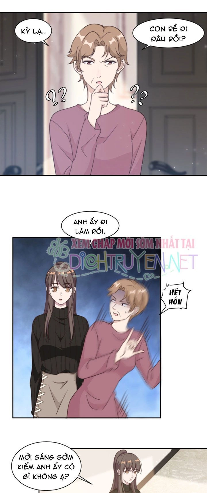 Ẩn Hôn Chí Ái Chapter 25 - 3