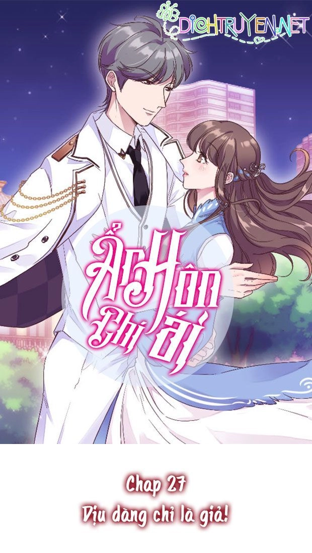 Ẩn Hôn Chí Ái Chapter 27 - 1