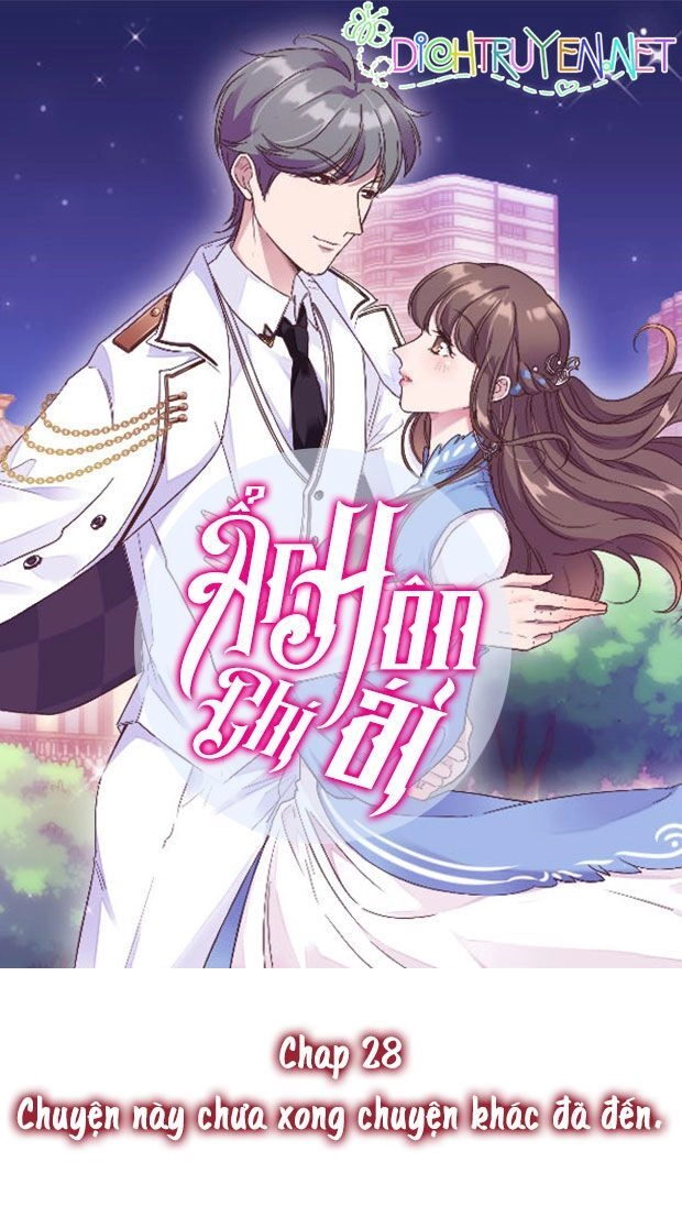 Ẩn Hôn Chí Ái Chapter 28 - 1