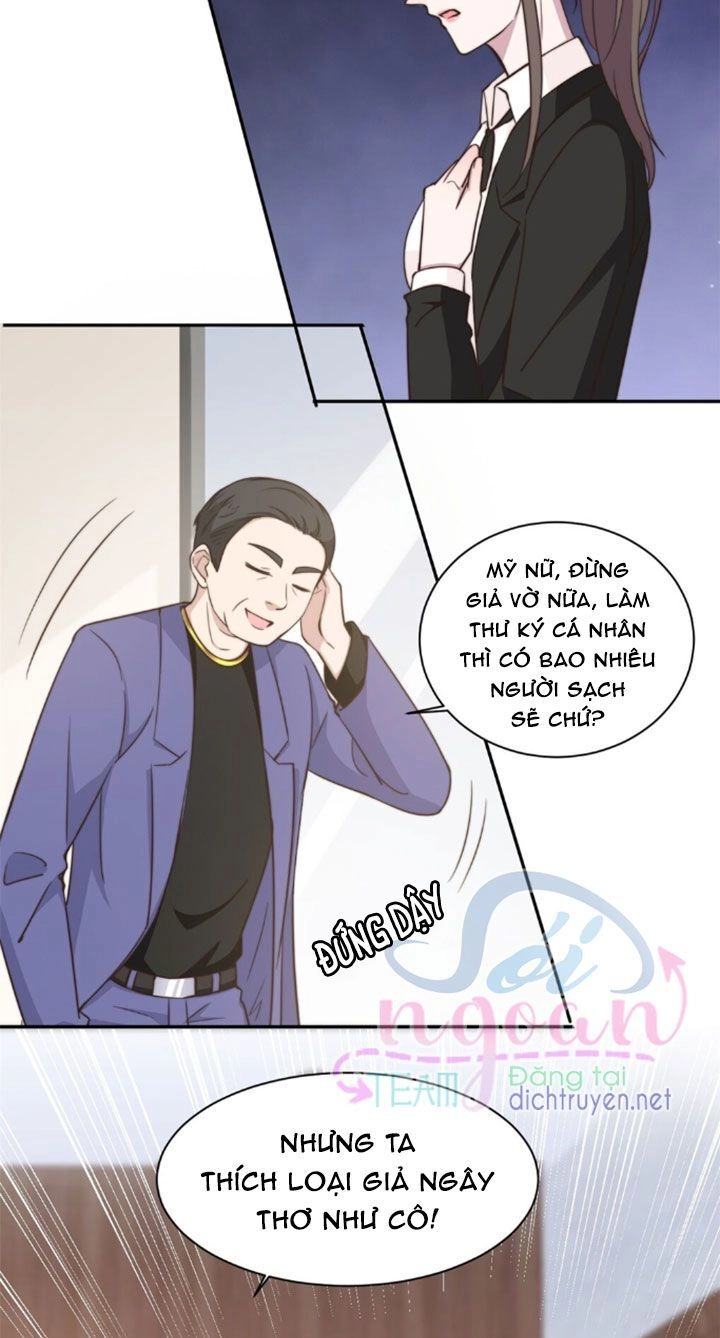 Ẩn Hôn Chí Ái Chapter 28 - 12