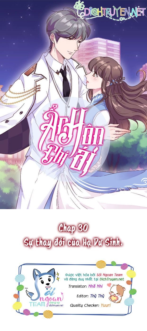 Ẩn Hôn Chí Ái Chapter 30 - 1