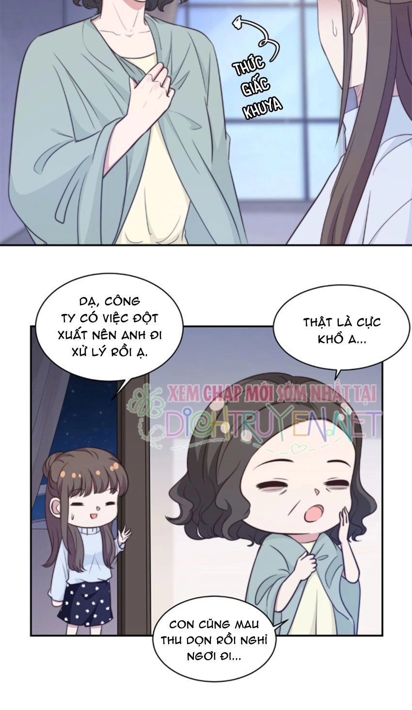 Ẩn Hôn Chí Ái Chapter 34 - 5