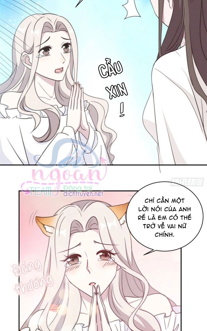 Ẩn Hôn Chí Ái Chapter 38 - 17