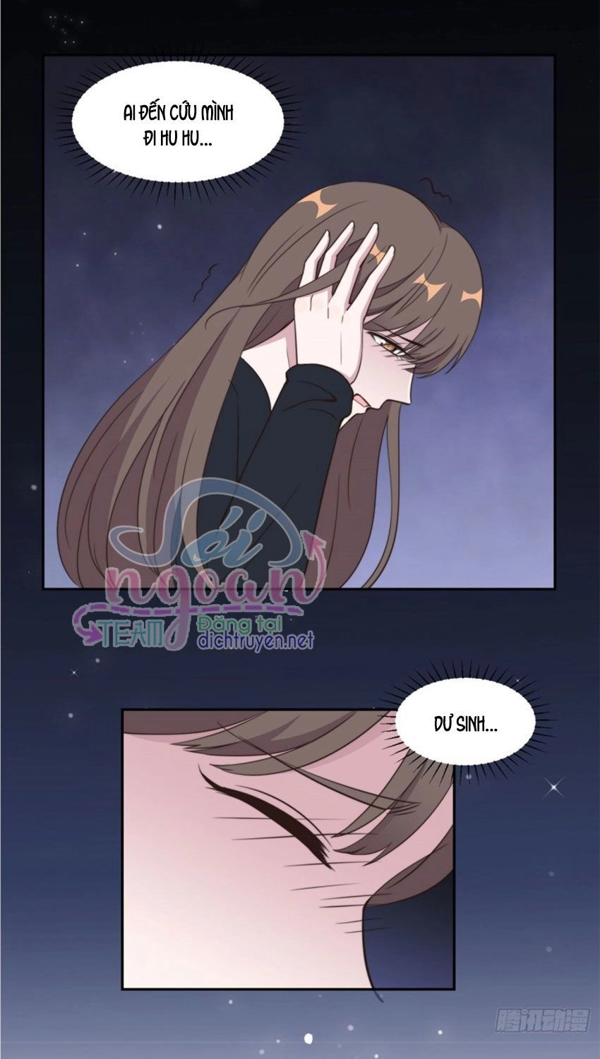 Ẩn Hôn Chí Ái Chapter 40 - 12