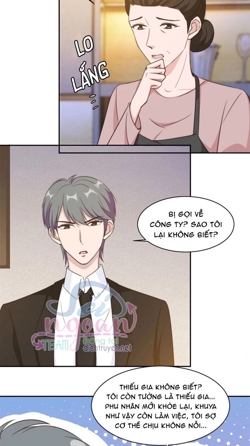 Ẩn Hôn Chí Ái Chapter 40 - 16