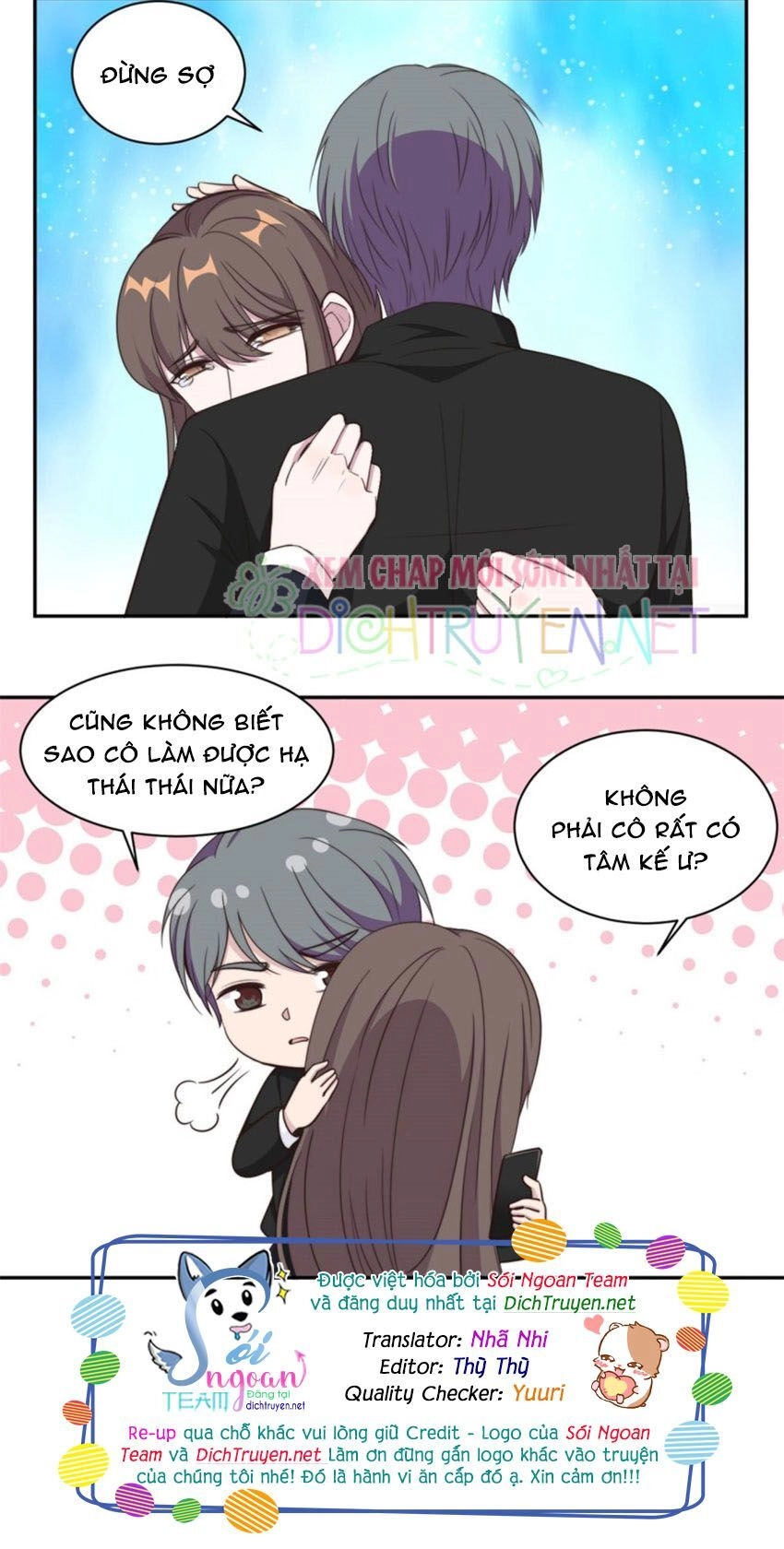 Ẩn Hôn Chí Ái Chapter 42 - 5