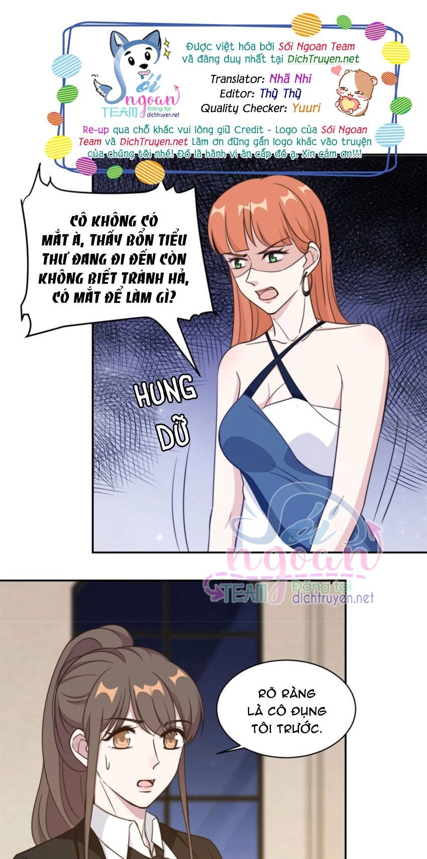 Ẩn Hôn Chí Ái Chapter 44 - 2