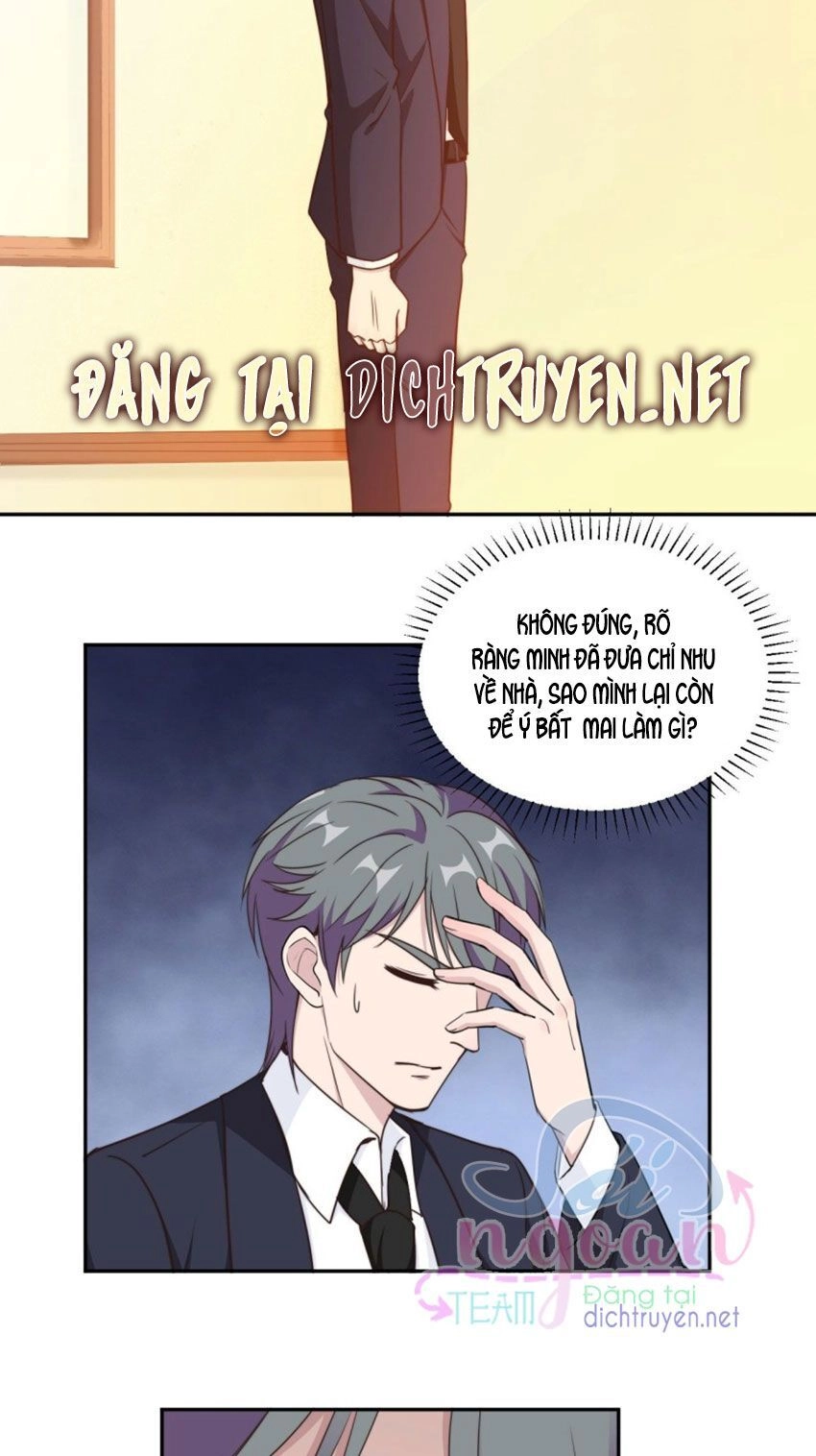 Ẩn Hôn Chí Ái Chapter 47 - 16