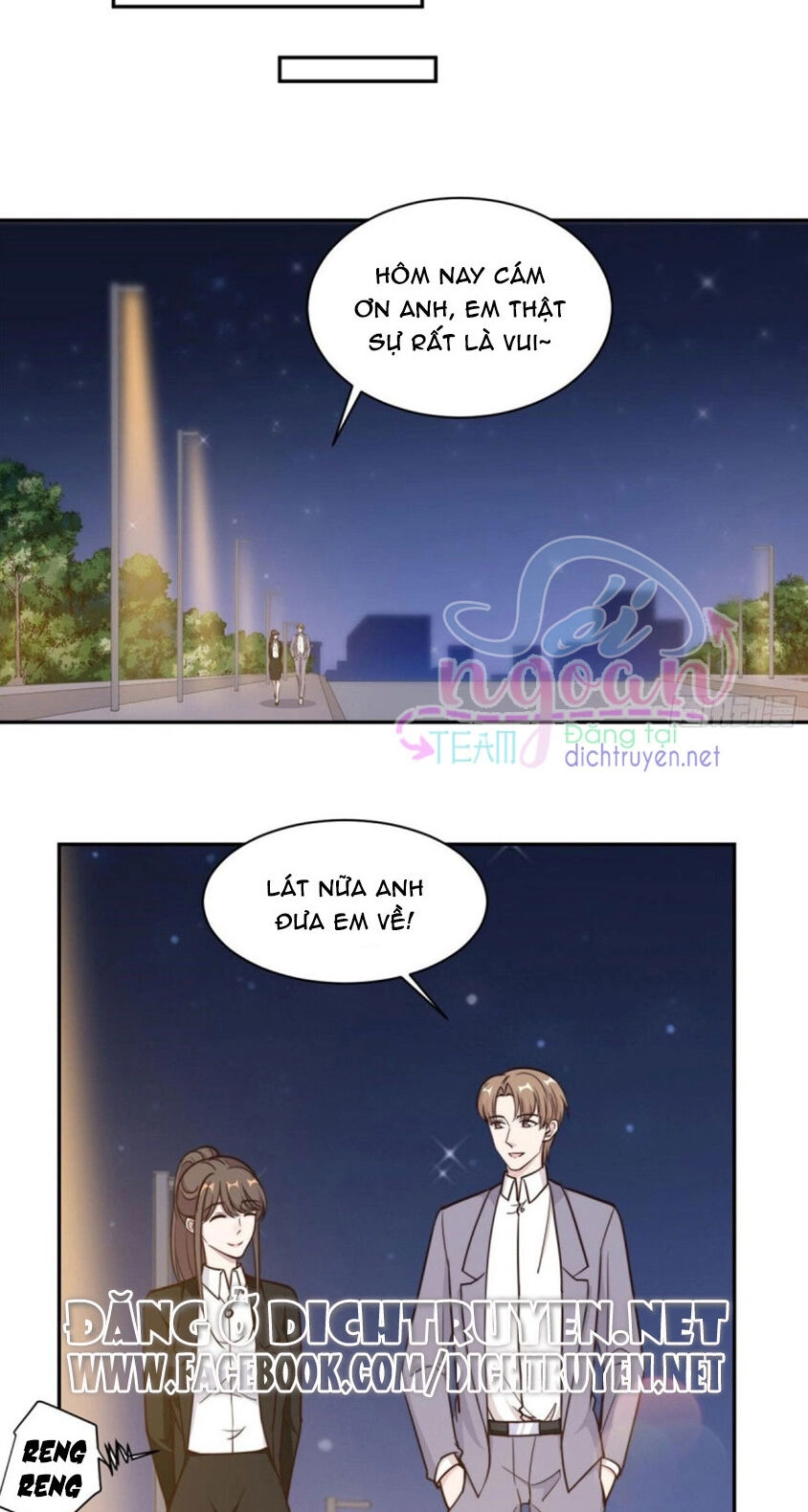 Ẩn Hôn Chí Ái Chapter 49 - 17