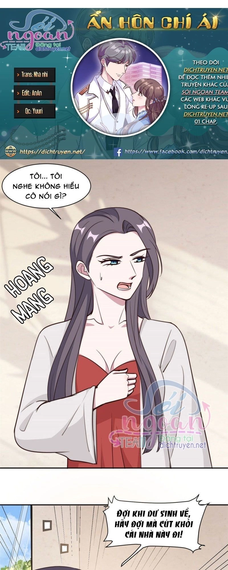 Ẩn Hôn Chí Ái Chapter 53 - 2