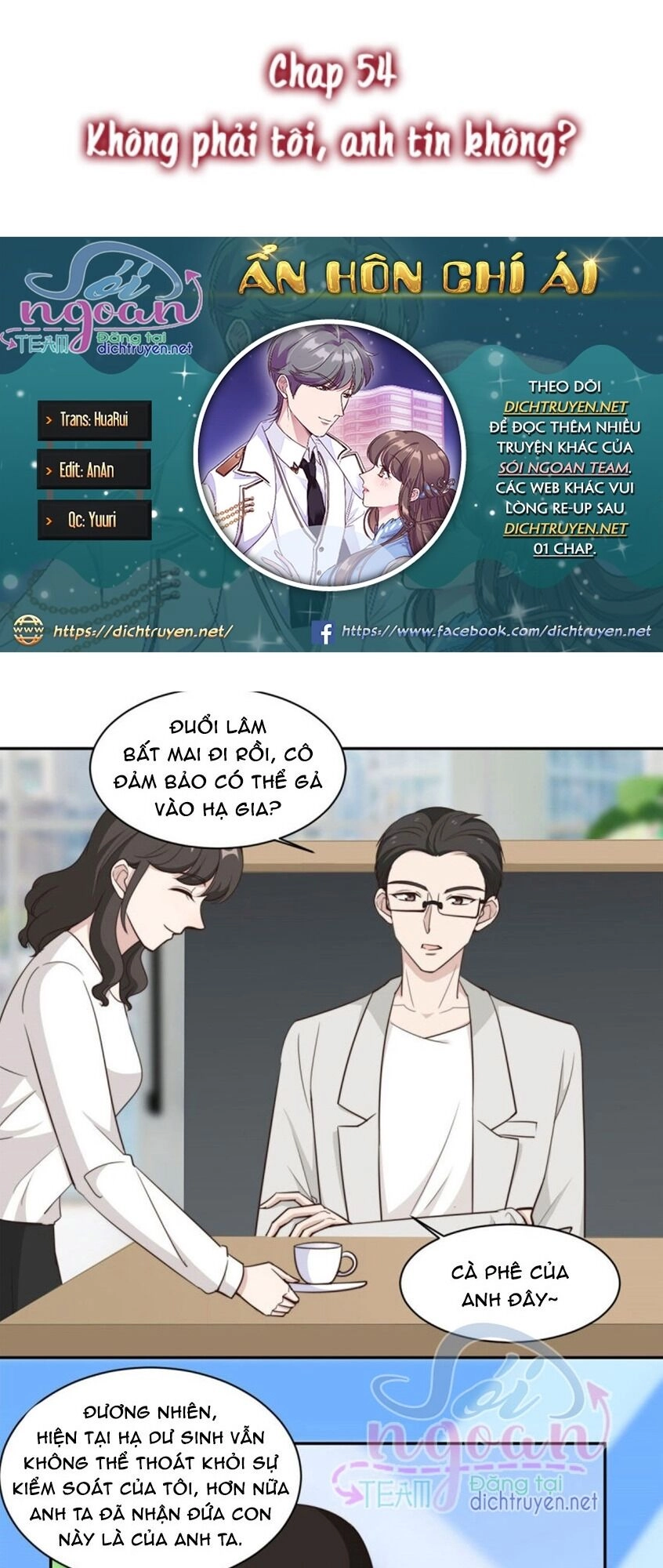 Ẩn Hôn Chí Ái Chapter 54 - 1