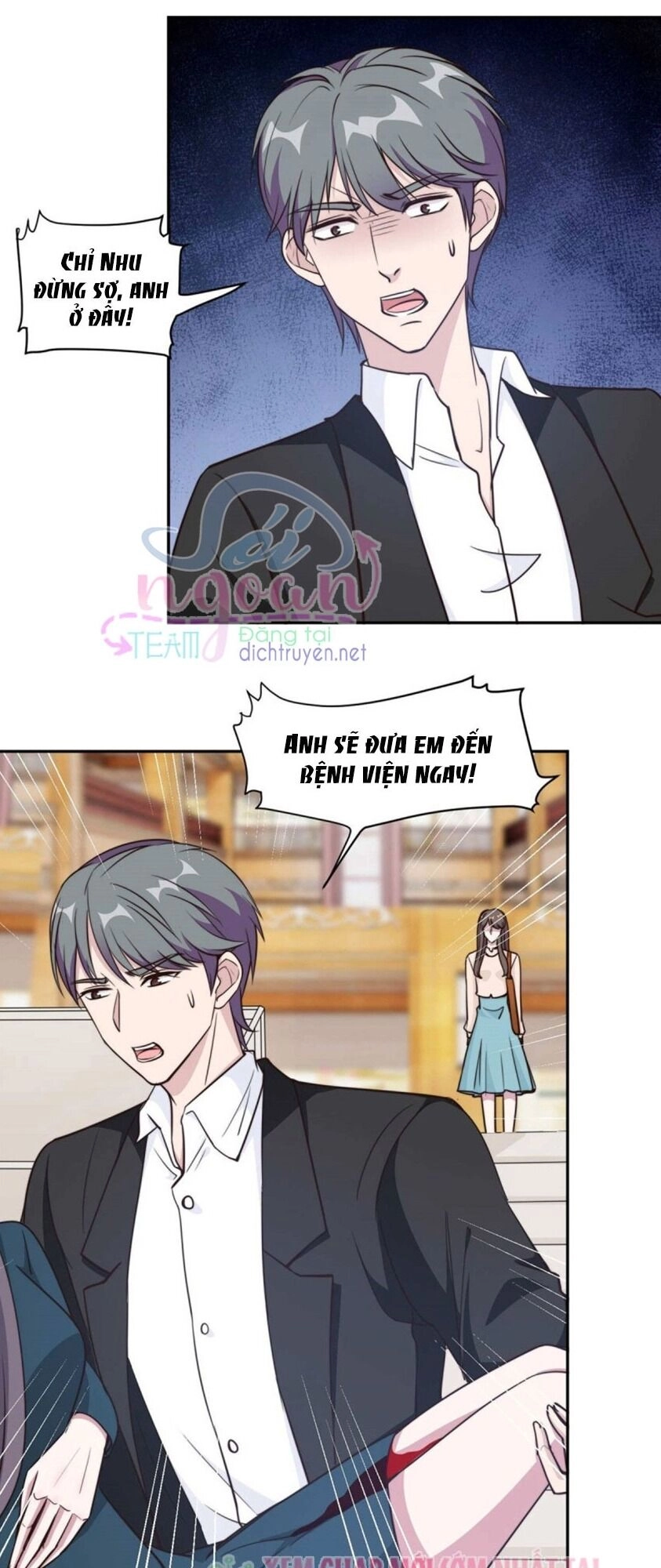 Ẩn Hôn Chí Ái Chapter 55 - 1