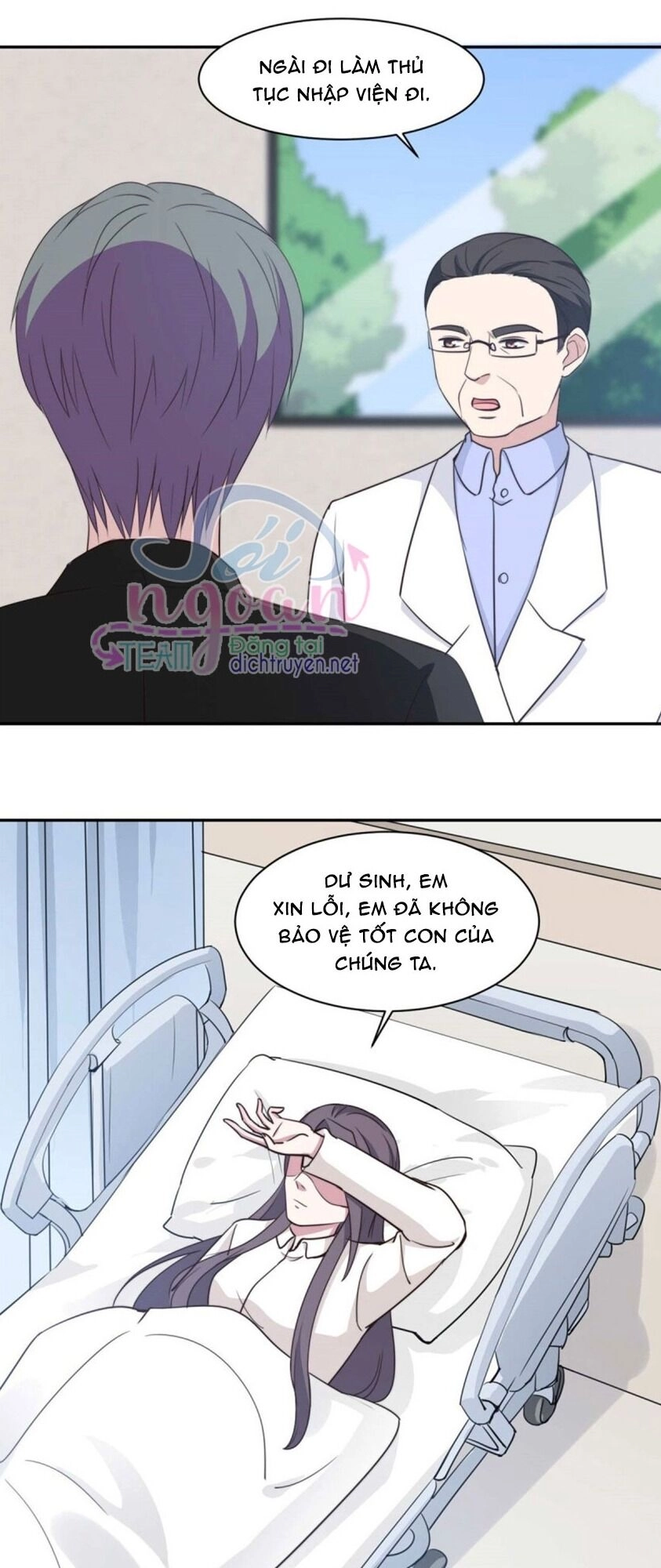 Ẩn Hôn Chí Ái Chapter 55 - 4