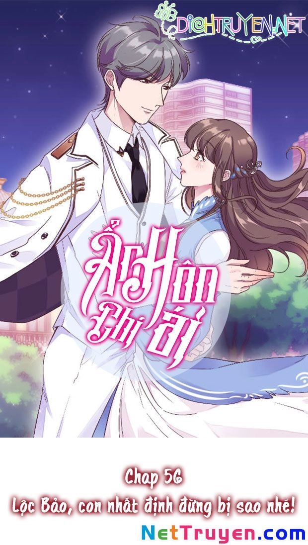 Ẩn Hôn Chí Ái Chapter 56 - 1