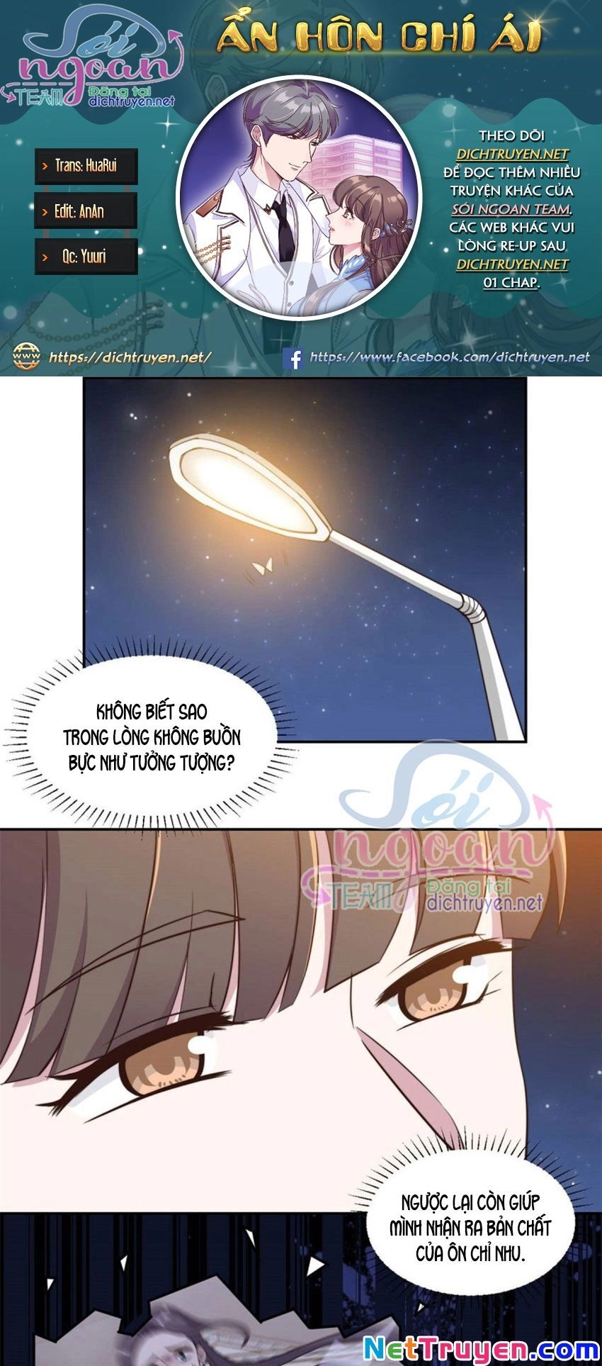 Ẩn Hôn Chí Ái Chapter 56 - 2