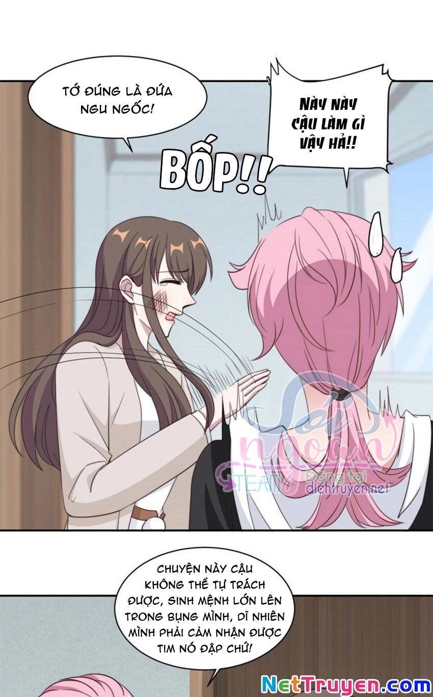 Ẩn Hôn Chí Ái Chapter 56 - 17