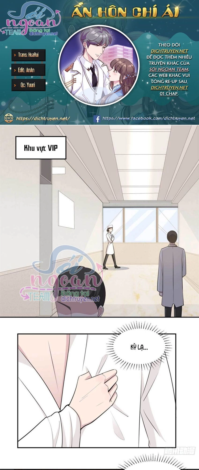 Ẩn Hôn Chí Ái Chapter 57 - 2