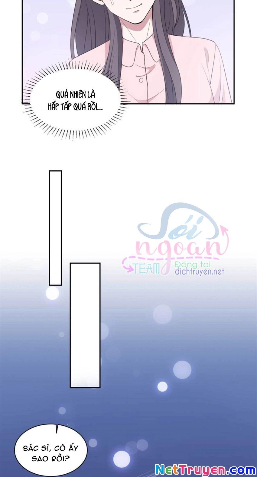 Ẩn Hôn Chí Ái Chapter 57 - 11