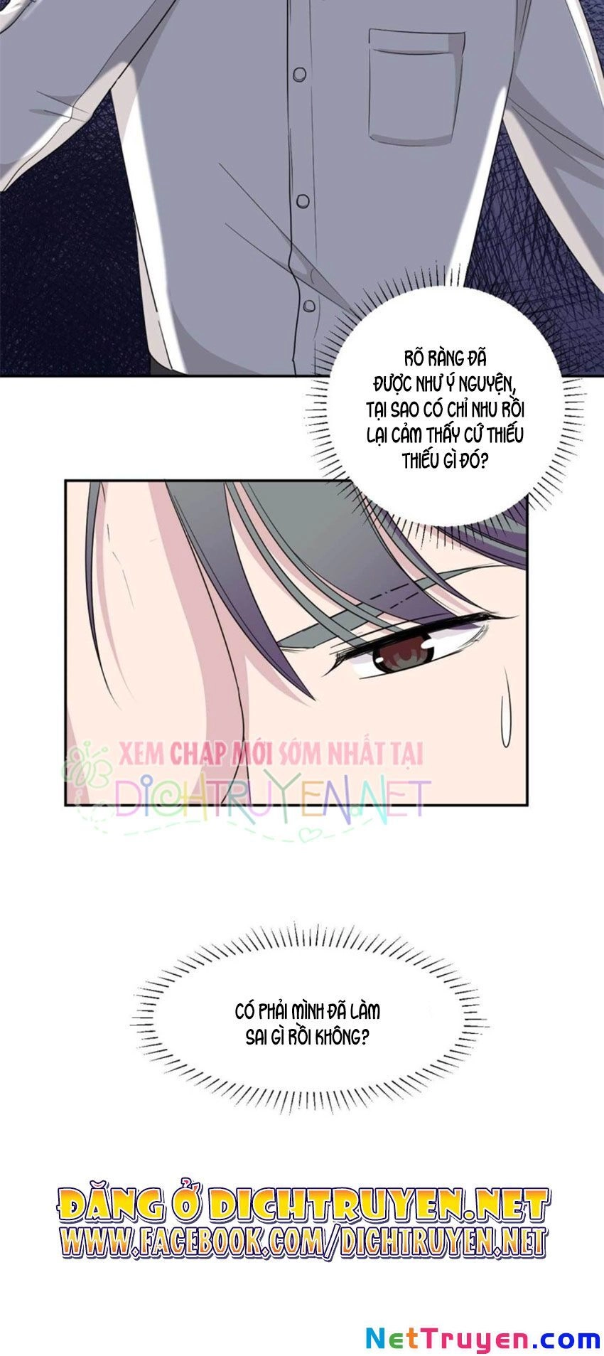 Ẩn Hôn Chí Ái Chapter 57 - 21