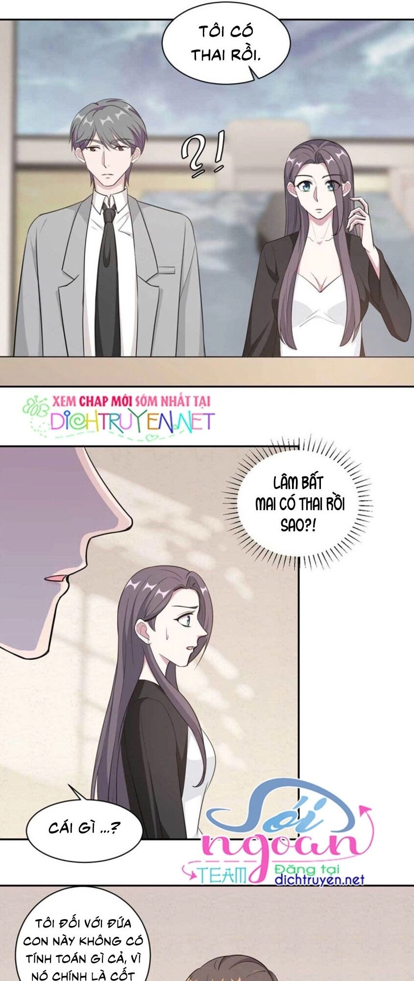 Ẩn Hôn Chí Ái Chapter 58 - 1