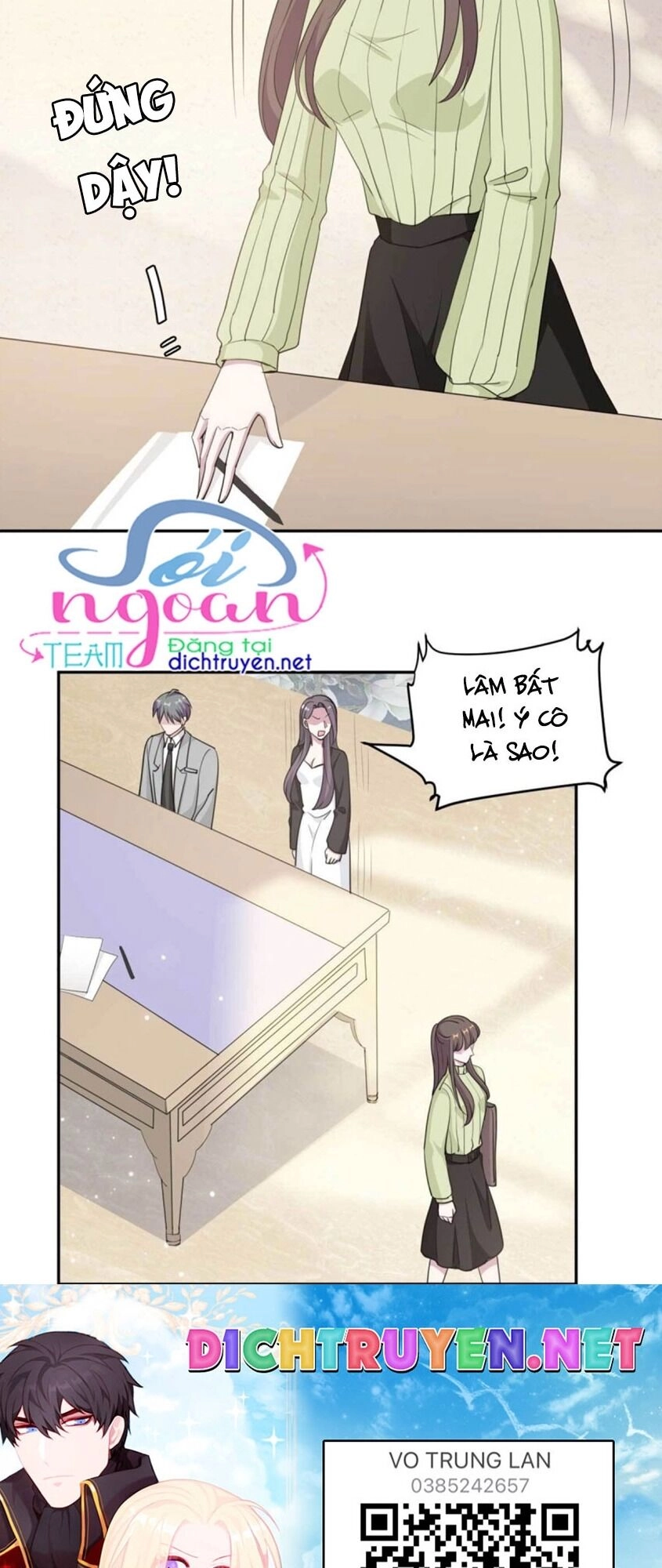 Ẩn Hôn Chí Ái Chapter 58 - 3