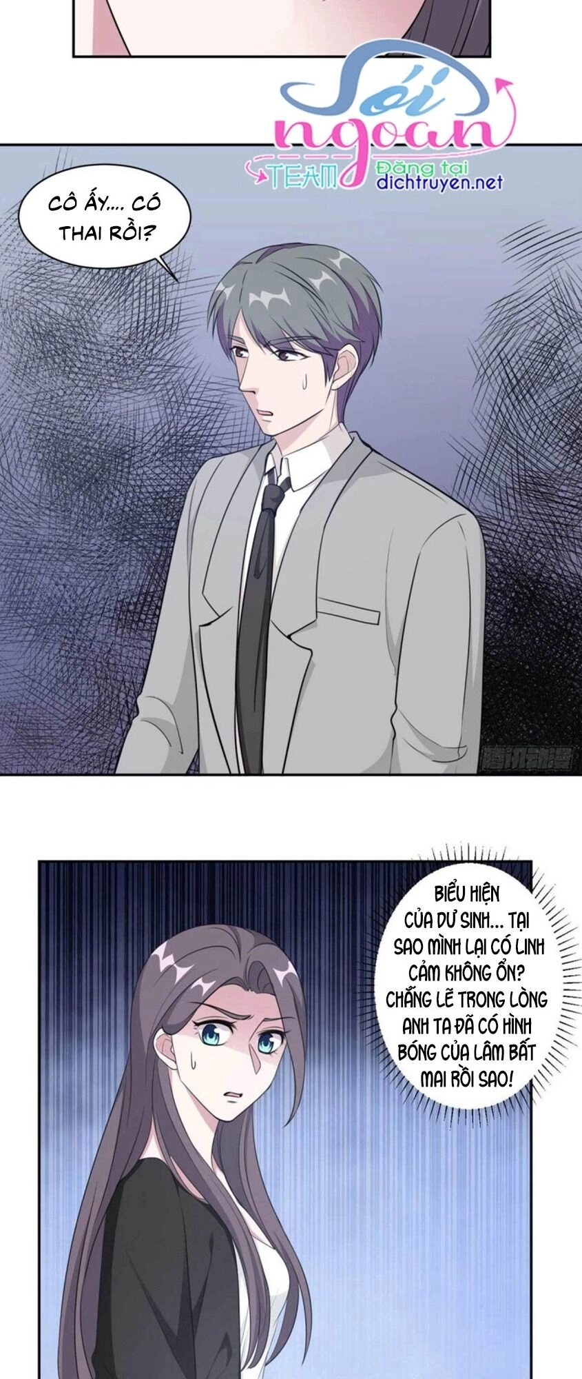 Ẩn Hôn Chí Ái Chapter 58 - 5