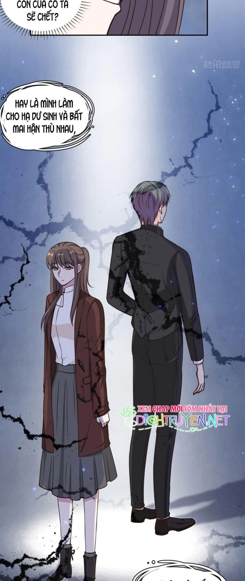 Ẩn Hôn Chí Ái Chapter 59 - 9