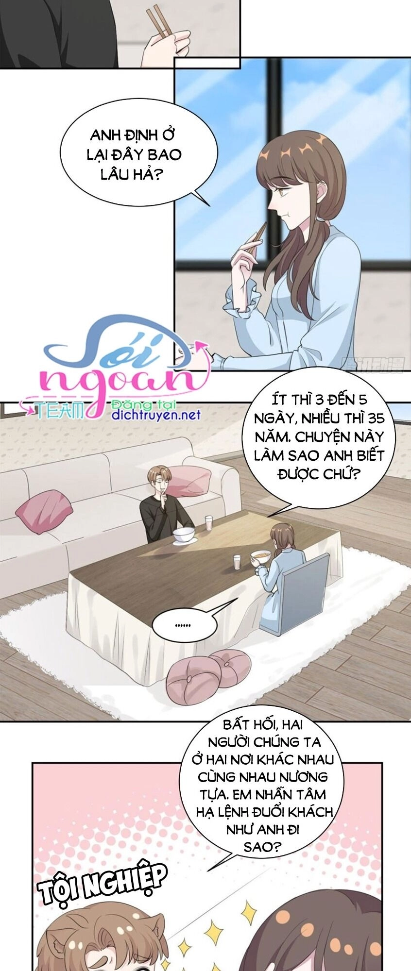 Ẩn Hôn Chí Ái Chapter 64 - 4