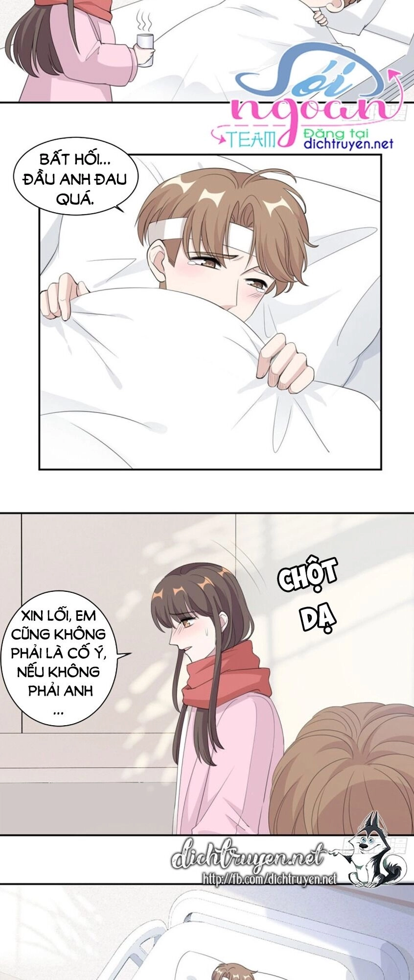 Ẩn Hôn Chí Ái Chapter 67 - 6